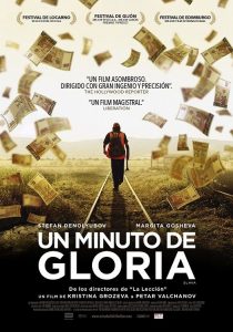un-minuto-de-gloria